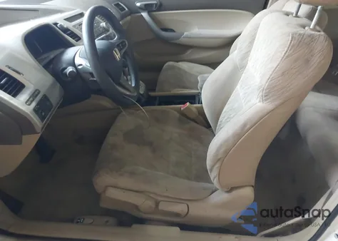 2006 Honda Civic Ex z USA, uszkodzony, nr VIN 2HGFG12836H582048